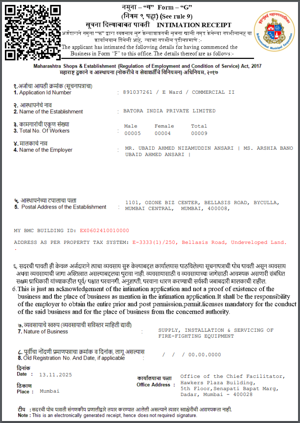 Gumasta License